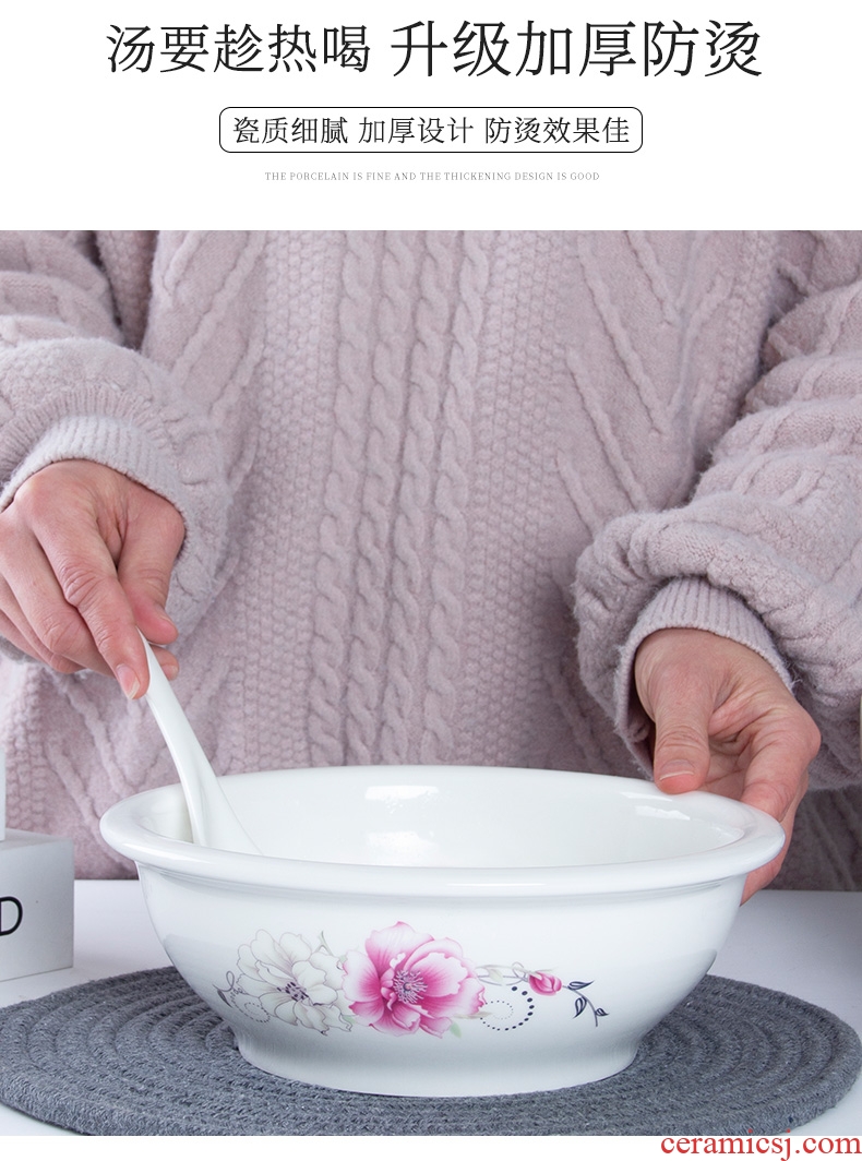 Jingdezhen ceramic tableware soup pot soup bowl Korean creative household contracted large rainbow noodle bowl bowl of soup basin can be microwave