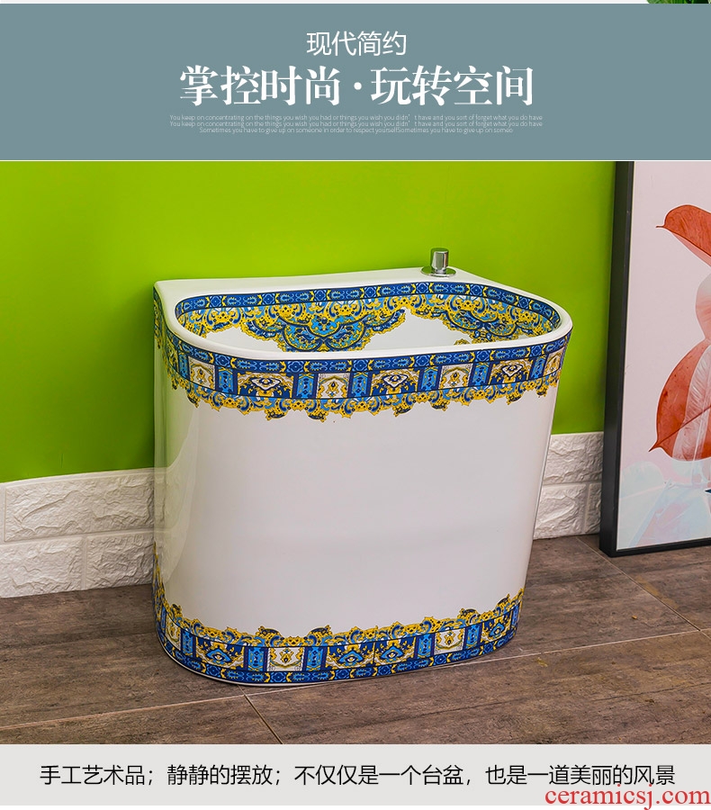 Spring ceramic mop pool household automatic rain washed mop mop pool balcony contracted and contemporary toilet basin