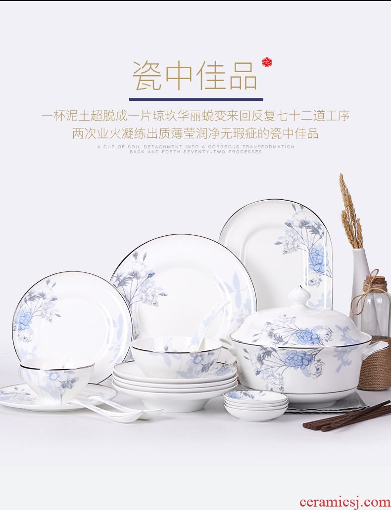 Chinese style household bone porcelain tableware suit creative craft colour porcelain dishes suit QingHuan ceramic bowl plate