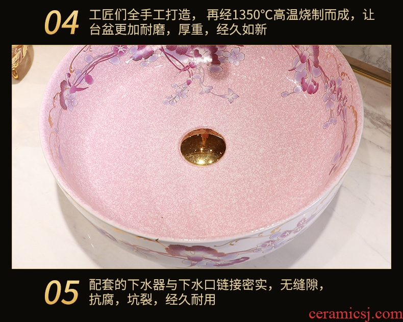 Gold cellnique morning glory on the ceramic basin sinks balcony toilet household art basin to single trumpet