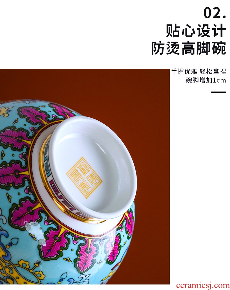 Fire color - home dishes suit high-grade bone China tableware dishes Chinese jingdezhen ceramics colored enamel dishes