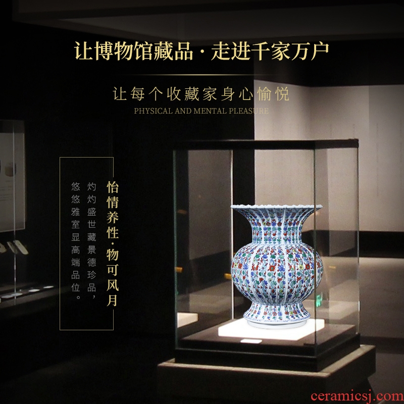 Jingdezhen ceramic imitation imitation qing qing yongzheng bucket color lotus design chrysanthemum petals statue of the sitting room of Chinese style household decorative furnishing articles