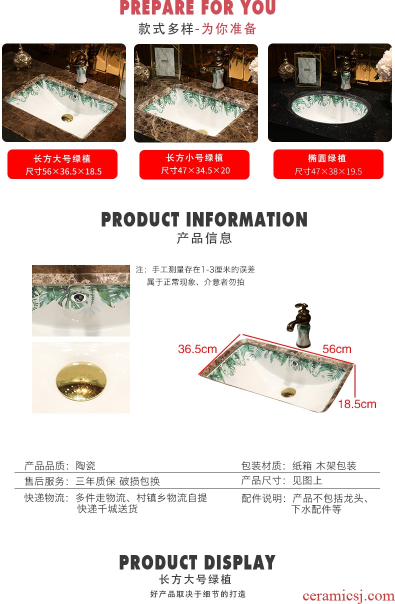 Koh larn, qi undercounter square embedded ceramic lavabo household basin bathroom small lavatory basin