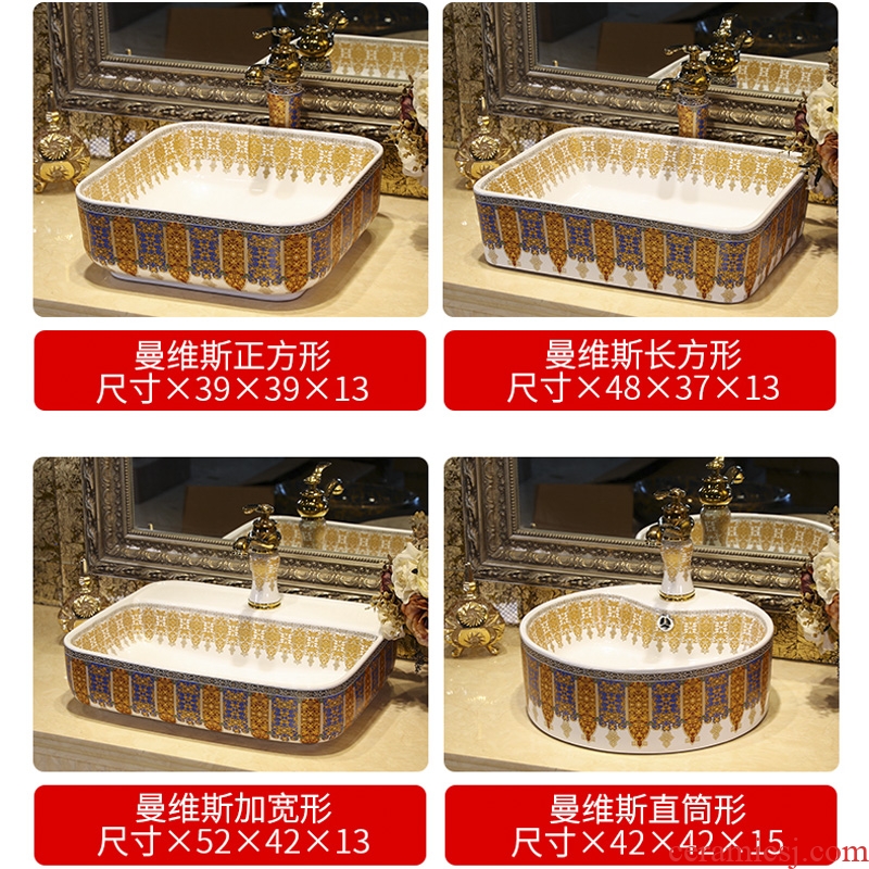 Post's art basin stage basin rectangle on the toilet lavabo ceramic face basin washing a face of household