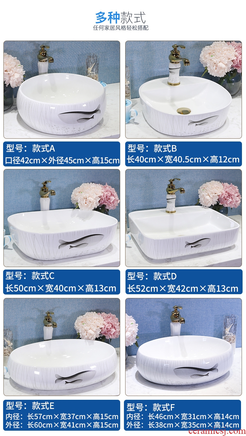 European square basin art ceramic stage basin sink bathroom sink lavatory basin