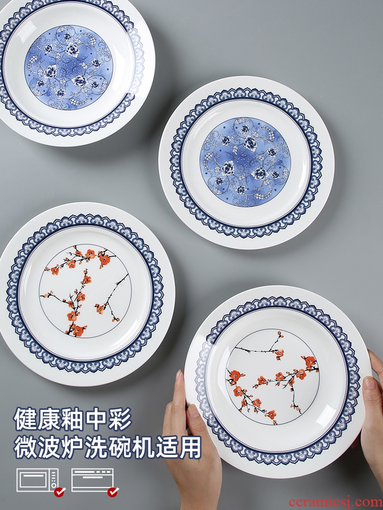 Chinese style youligong jingdezhen blue and white porcelain dish dish dish home plate flat ceramic tableware creative western food