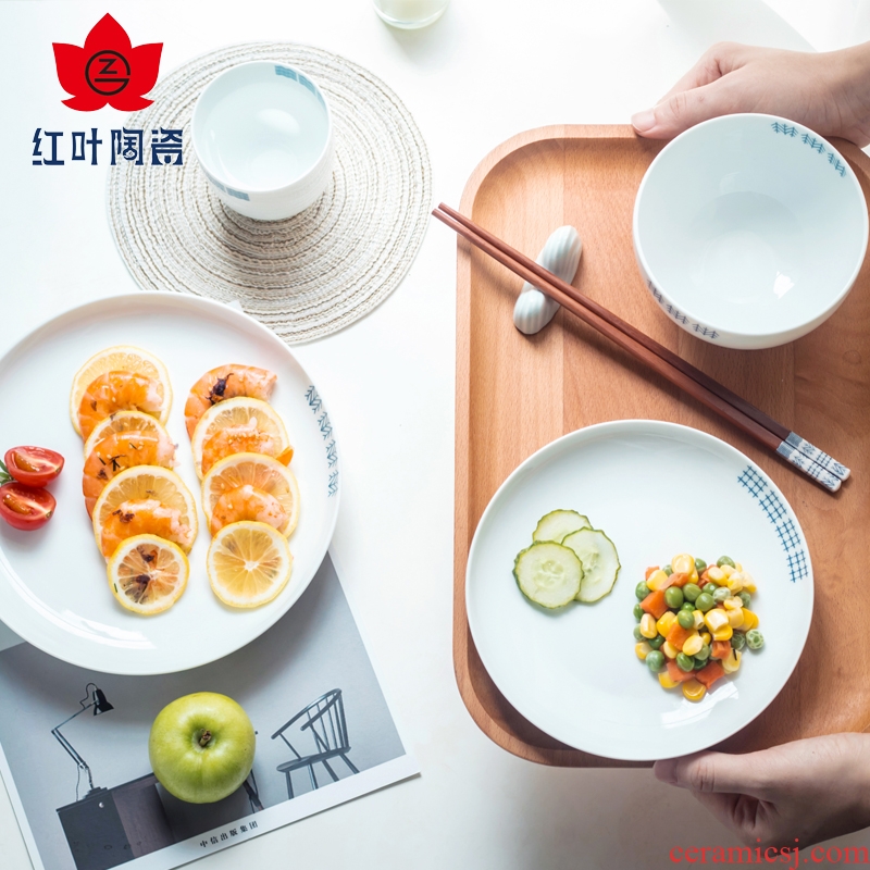 One red ceramic food dishes suit household Chinese jingdezhen fine white porcelain tableware high-grade blue and white porcelain plate