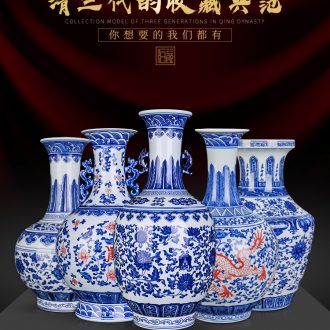 Antique vase of blue and white porcelain of jingdezhen ceramics flower arranging new Chinese style household living room TV ark adornment furnishing articles