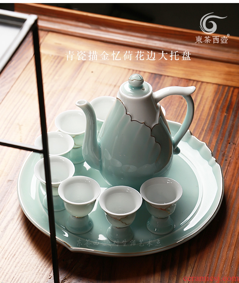 East west tea pot of ceramic tea set your porcelain dry plate single type saucer dish of tea tray dry dip your kiln to serve tea