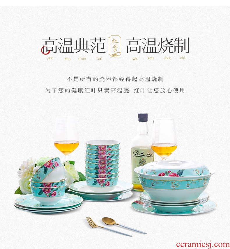 Red porcelain jingdezhen high-grade bone China household utensils dishes suit European tableware dish bowl of gift boxes