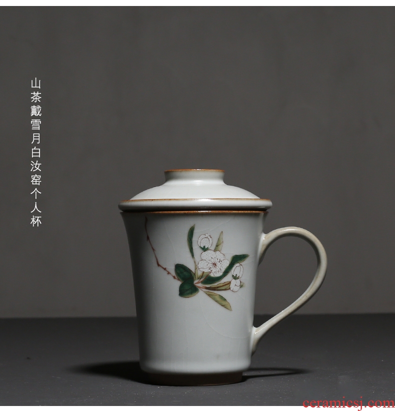 YanXiang fang open the slice your kiln ceramic filter cup tea tea cups of tea cup office restoring ancient ways