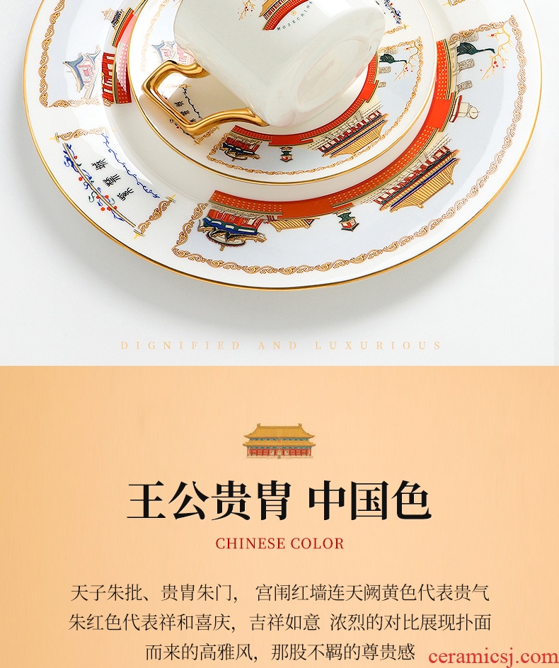 Inky Forbidden City bone bowls phnom penh dish suit creative household tableware chopsticks at jingdezhen ceramic bowl dishes