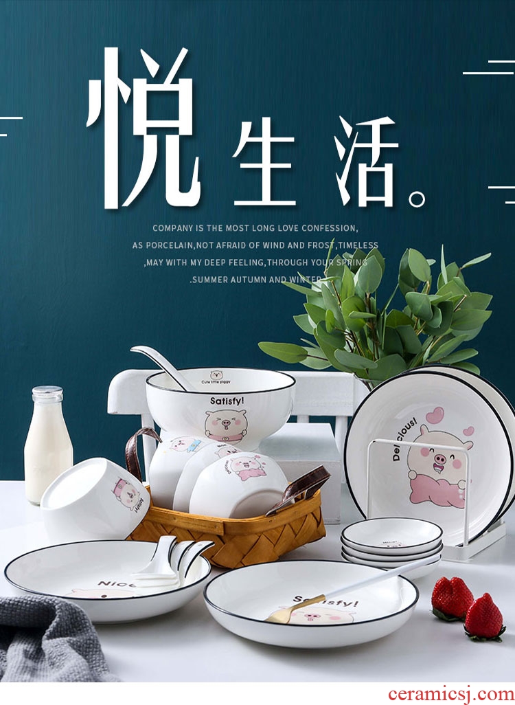 Ceramic dishes suit cute piggy contracted Korean home four dishes chopsticks combination tableware nice bowl