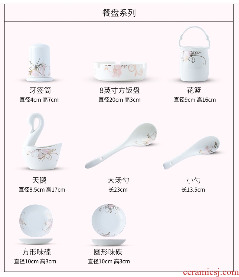 jingdezhen