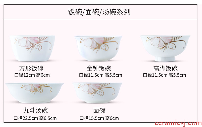 jingdezhen