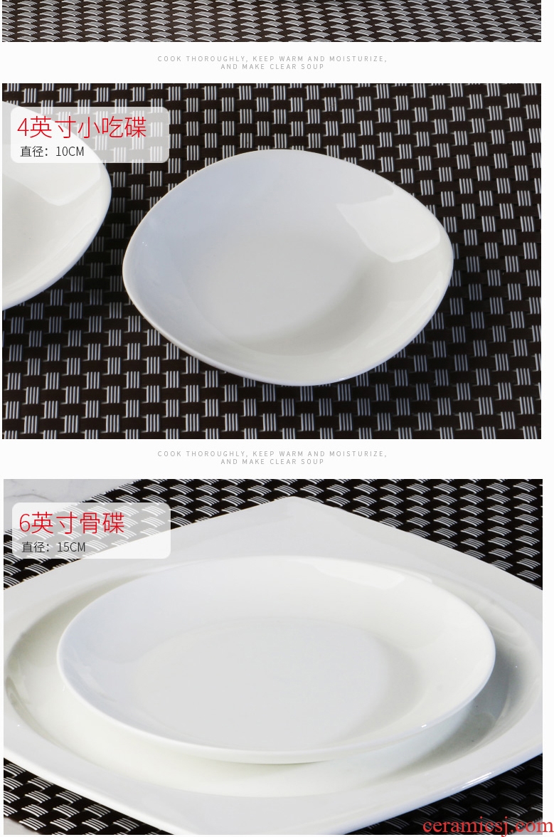 Chinese contracted white dishes suit household jingdezhen Japanese fresh bone China tableware to eat bowl dish combination