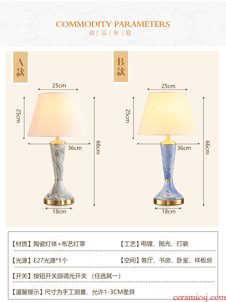 Creative American full copper ceramic desk lamp LED the study of bedroom the head of a bed is contracted, warm personality between example chandeliers