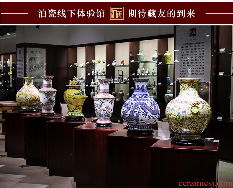 Jingdezhen ceramics powder enamel flower vase sitting room porch flower arrangement of Chinese style household decoration vase furnishing articles