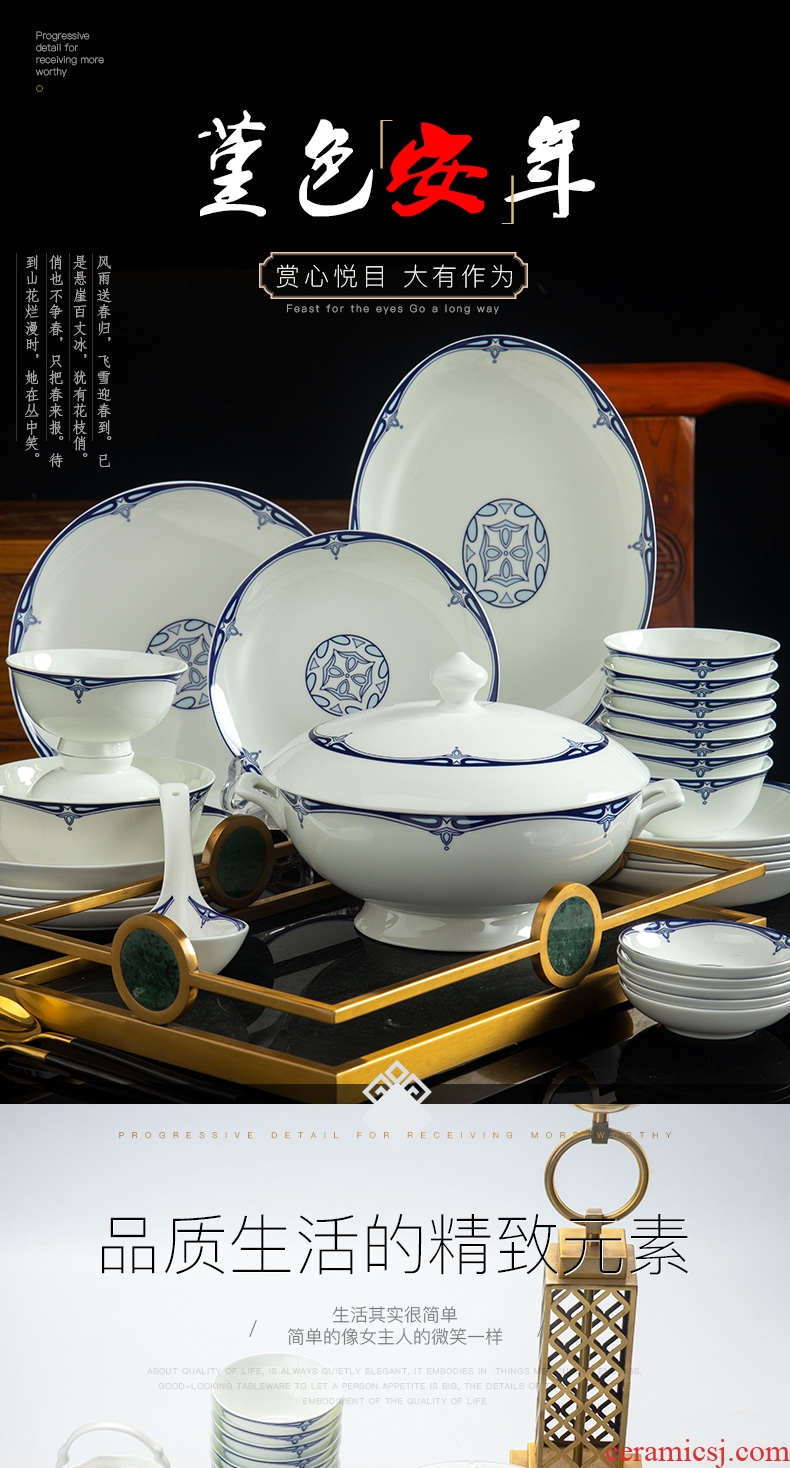 Glair ceramic tableware of Chinese blue and white porcelain bowl chopsticks dishes to eat bread and butter of jingdezhen ceramic dishes suit household