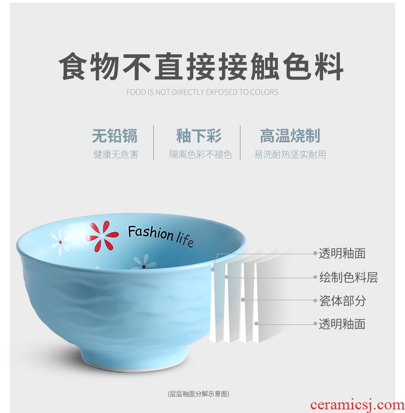 Jingdezhen household to eat bread and butter plate ceramic large 0 a single Japanese creative contracted the noodles soup bowl dishes