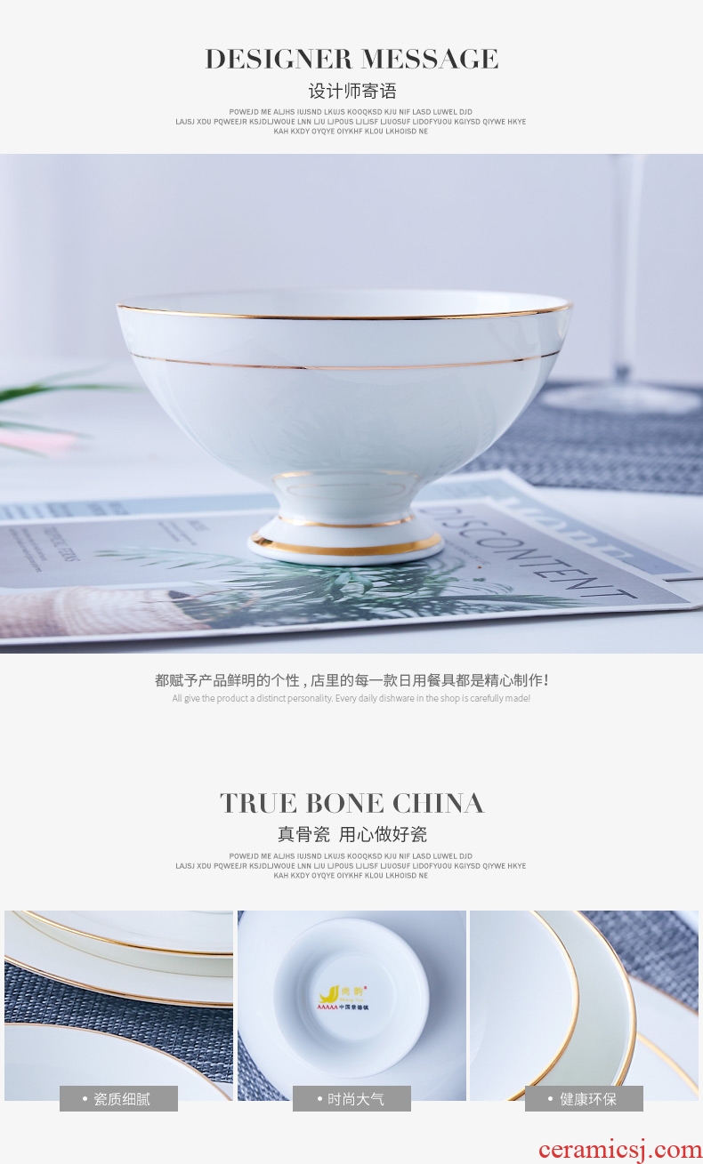 Jingdezhen phnom penh Chinese tall rice bowls bone porcelain household ceramic creative porringer ruyi bowl bowl rainbow noodle bowl