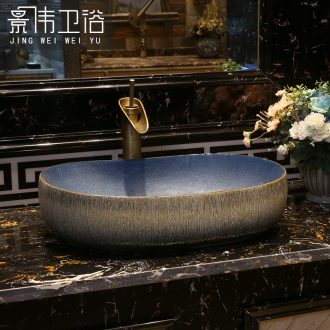 The stage basin sink art oval basin bathroom basin household of Chinese style restoring ancient ways ceramic wash basin