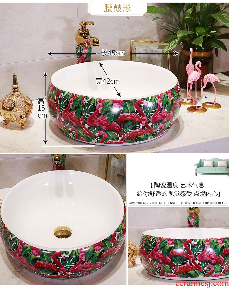 M beautiful stage basin ceramic lavabo single household toilet stage basin ceramic lavatory basin