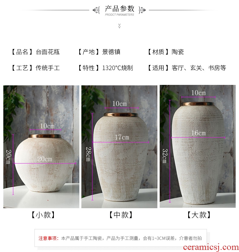Dew ceramic vases, sitting room of contemporary and contracted household TV ark opportunely show originality retro porch is decorated furnishing articles