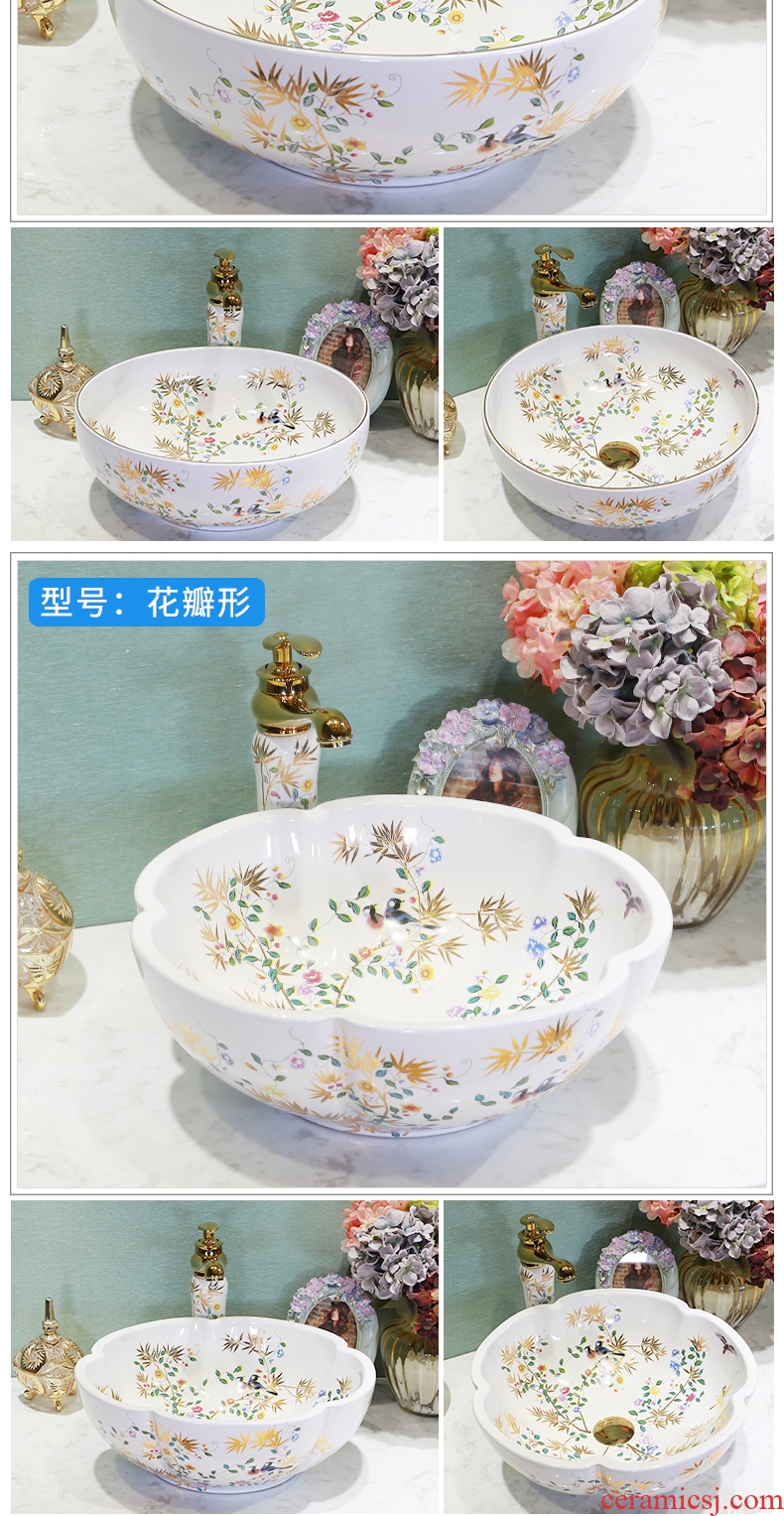 Million birds stage basin sink ceramic square art basin bathroom sinks the basin that wash a face wash one household