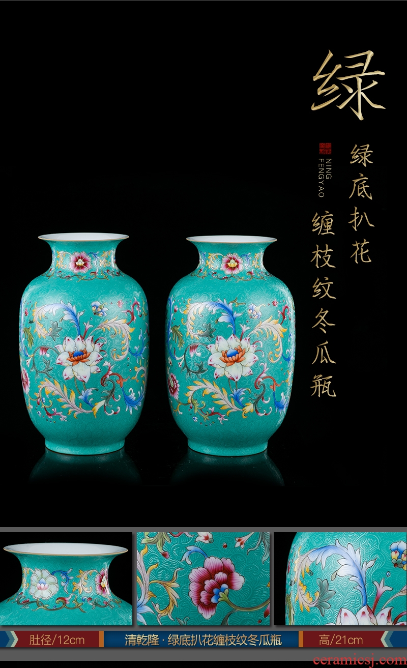 Better sealed kiln pure manual imitation qing qianlong items archaize ceramic furnishing articles [53]