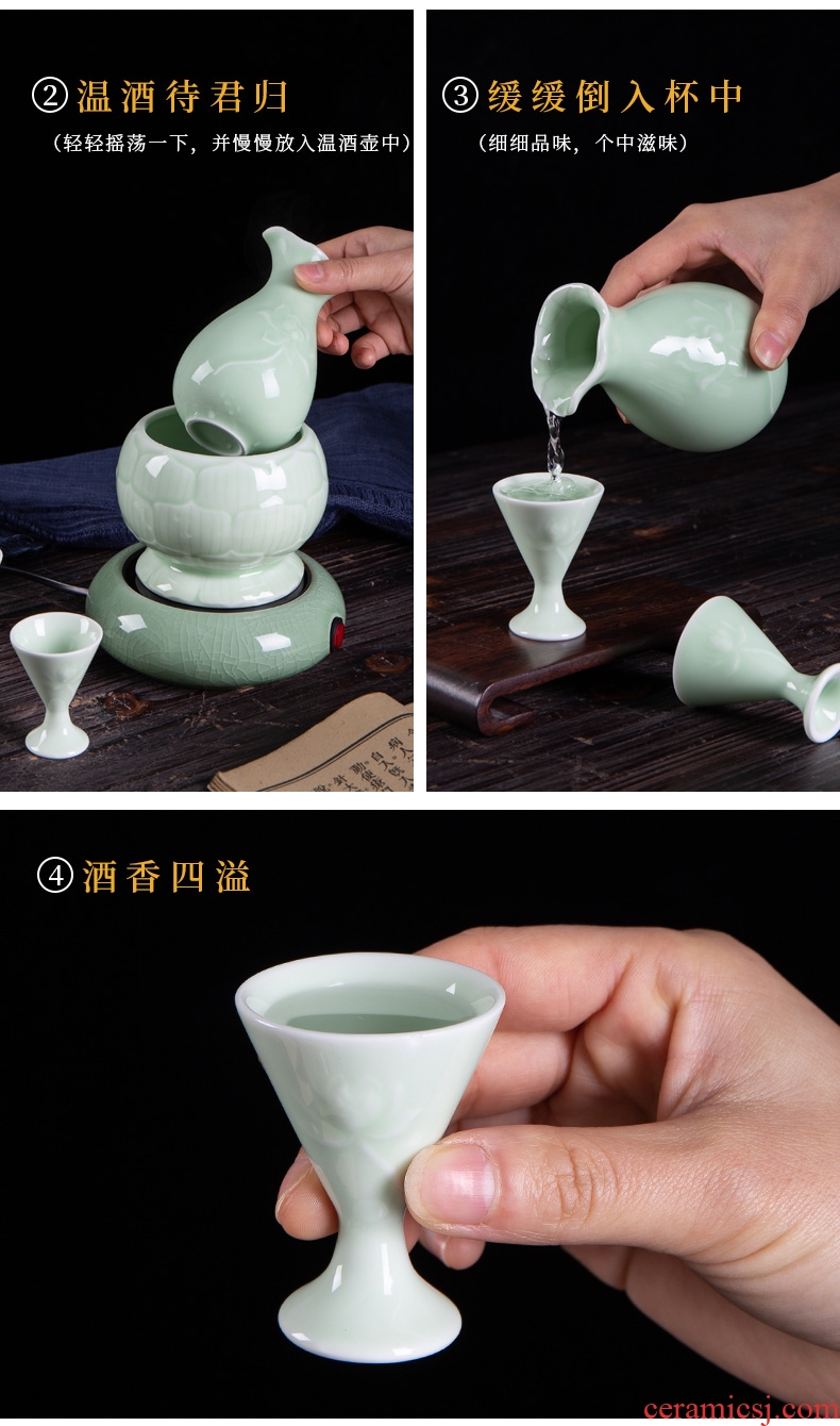 Jingdezhen ceramic temperature wine pot of wine suit green glaze hot hot wine warm hip home wine and rice wine liquor cup