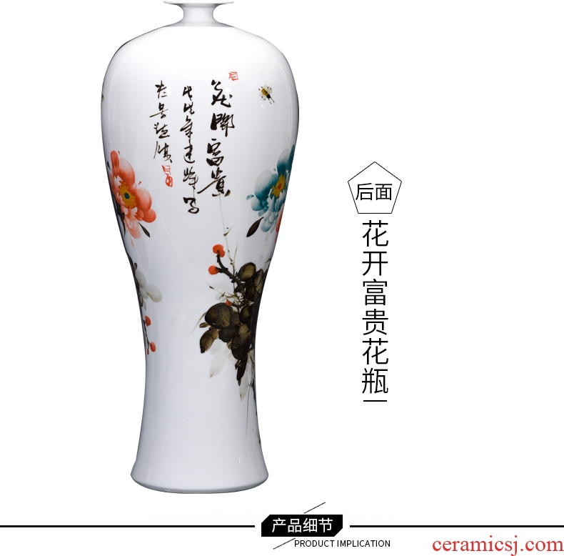Jingdezhen ceramics vase furnishing articles hand-painted blooming flowers mei bottles of new Chinese style living room porch decoration