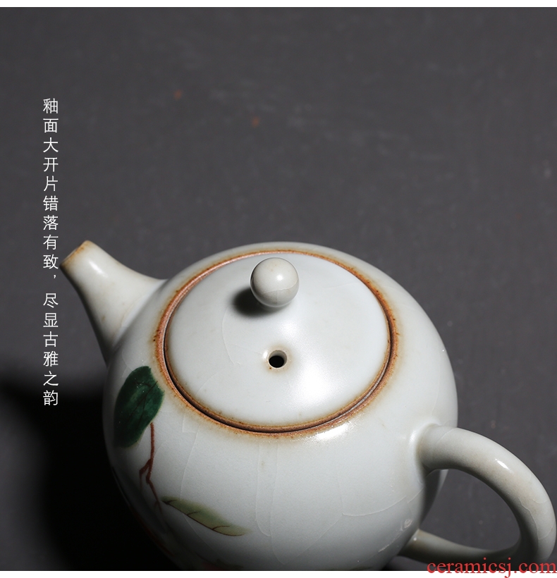 YanXiang fang your kiln archaize open piece of kung fu tea pot household single pot of ceramic tea teapot