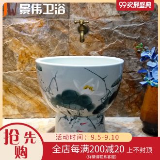 JingWei hand-painted ceramic balcony wash mop mop pool bathroom art mop pool lotus pattern