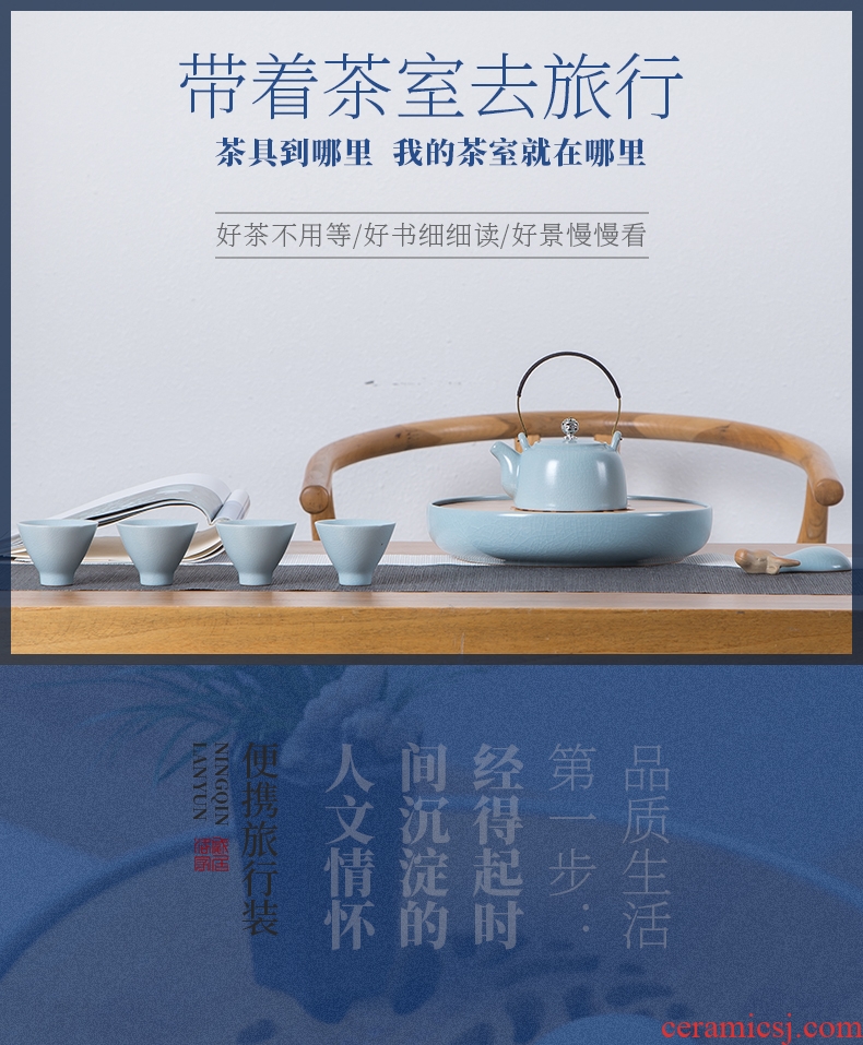 Portable travel tea set your kiln kung fu suit household contracted and contemporary jingdezhen ceramics cup teapot tea tray