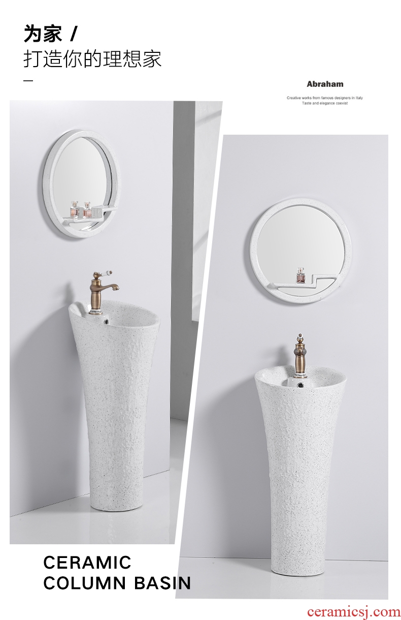 Nordic basin bathroom sink to wash your hands the balcony column lavatory basin ceramic household column one floor