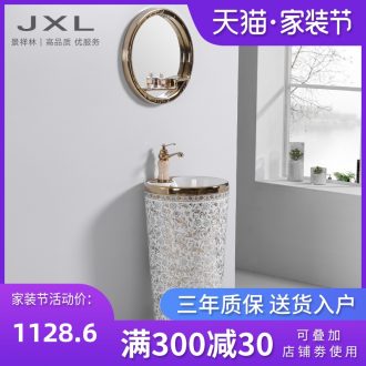Pillar stone basin to wash face basin one floor toilet ceramic basin to single toilet lavabo