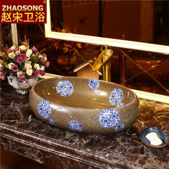 Zhao song stage basin of restoring ancient ways of household ellipse on the sink American basin European ceramic art basin