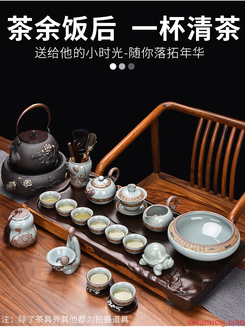 HaoFeng kung fu tea set of a complete set of household ceramic teapot teacup tea tea wash tureen) tea accessories