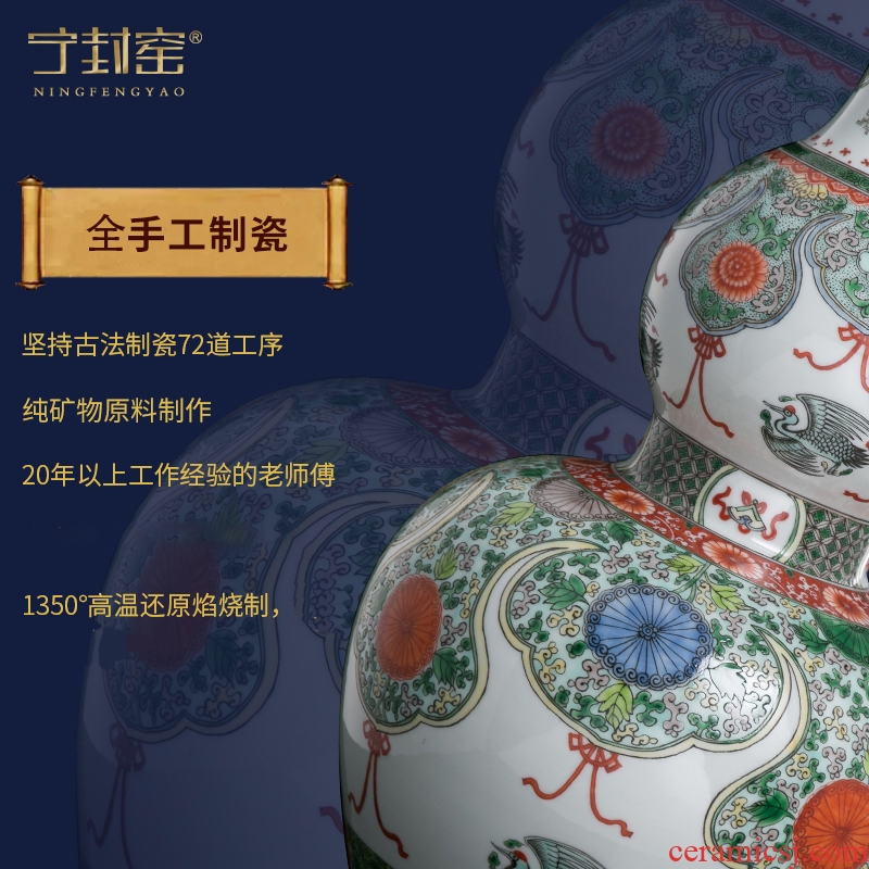 Better sealed kiln jingdezhen manual coloured ceramic vases, furnishing articles gourd bottle home decor hand-painted the sitting room porch