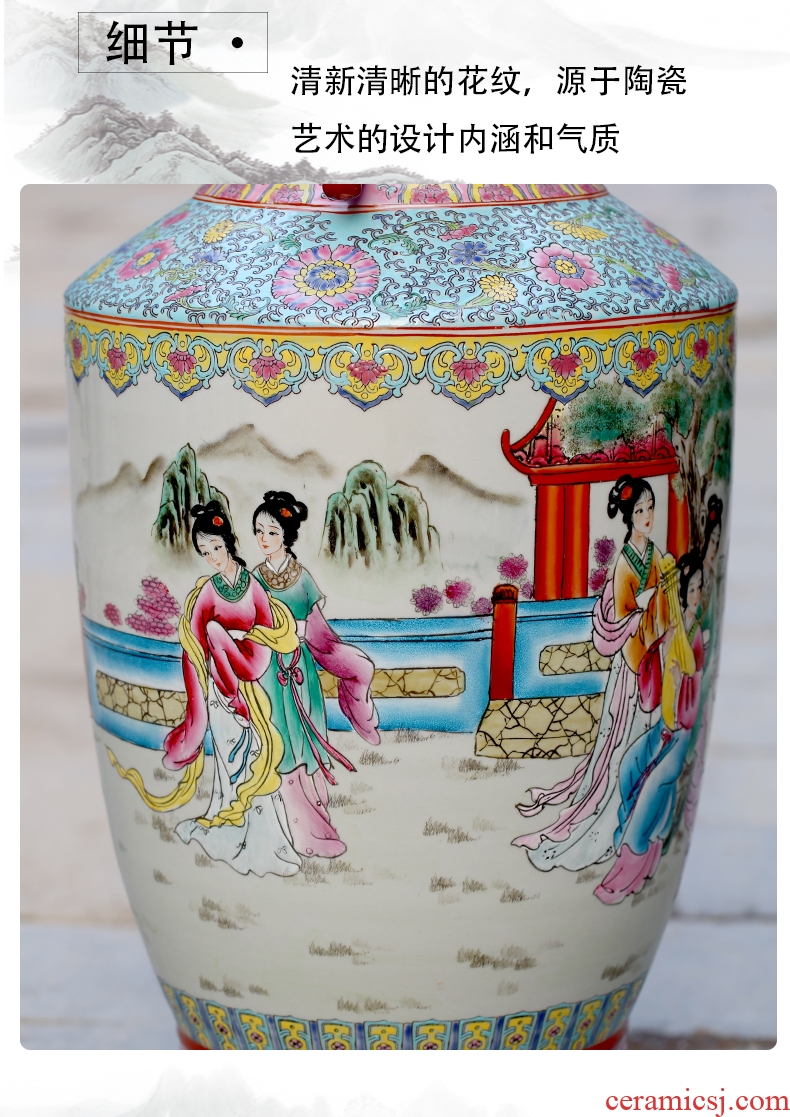Jinling twelve women of jingdezhen ceramics hand-drawn characters beauty landing big vase household adornment furnishing articles
