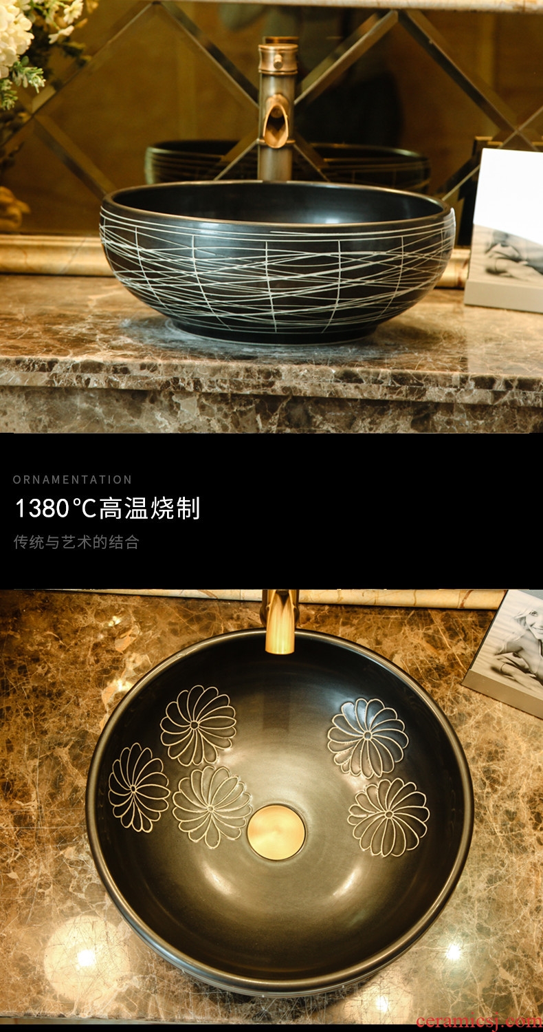 Restoring ancient ways of song dynasty ceramic art stage basin large round toilet lavatory creative lavabo household balcony