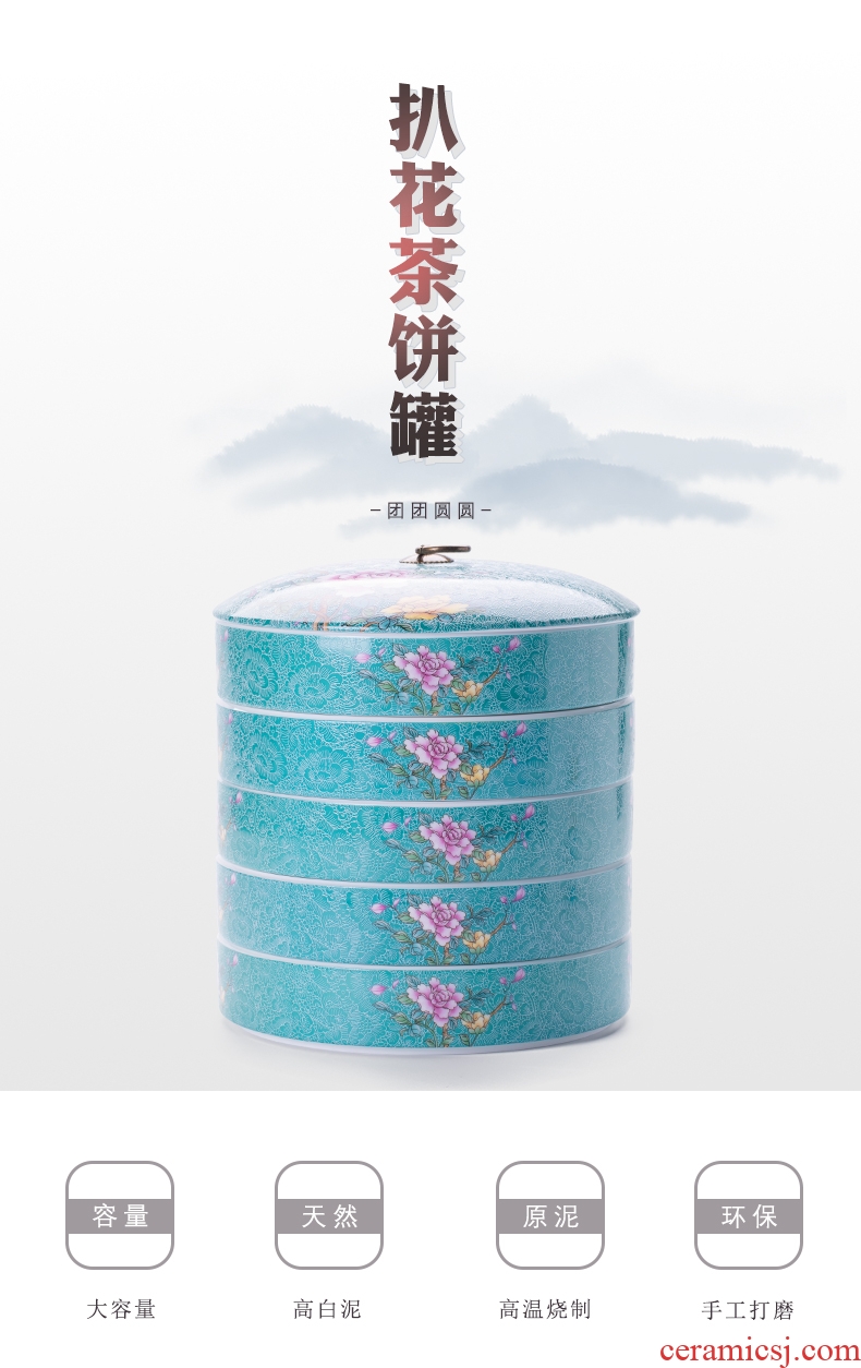 , pick flowers large jingdezhen ceramic seal pot pu 'er tea cake white tea boxes layers of cans