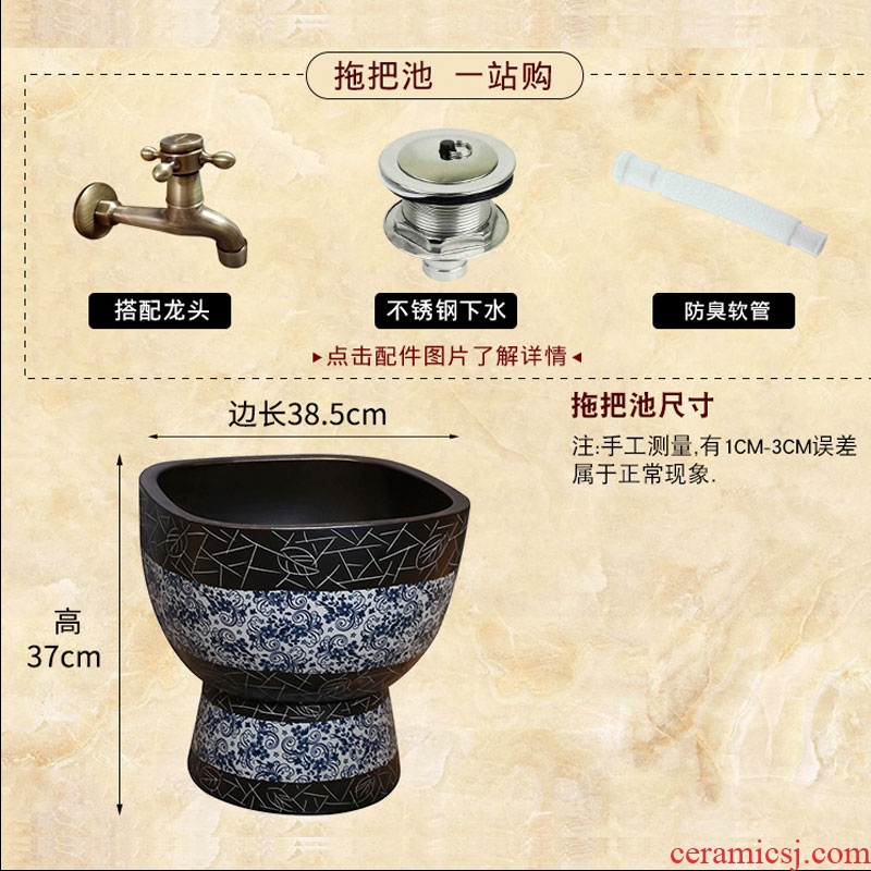 Chinese pottery and porcelain jingdezhen blue and white porcelain art mop pool mop pool vintage wash mop basin archaize mop pool