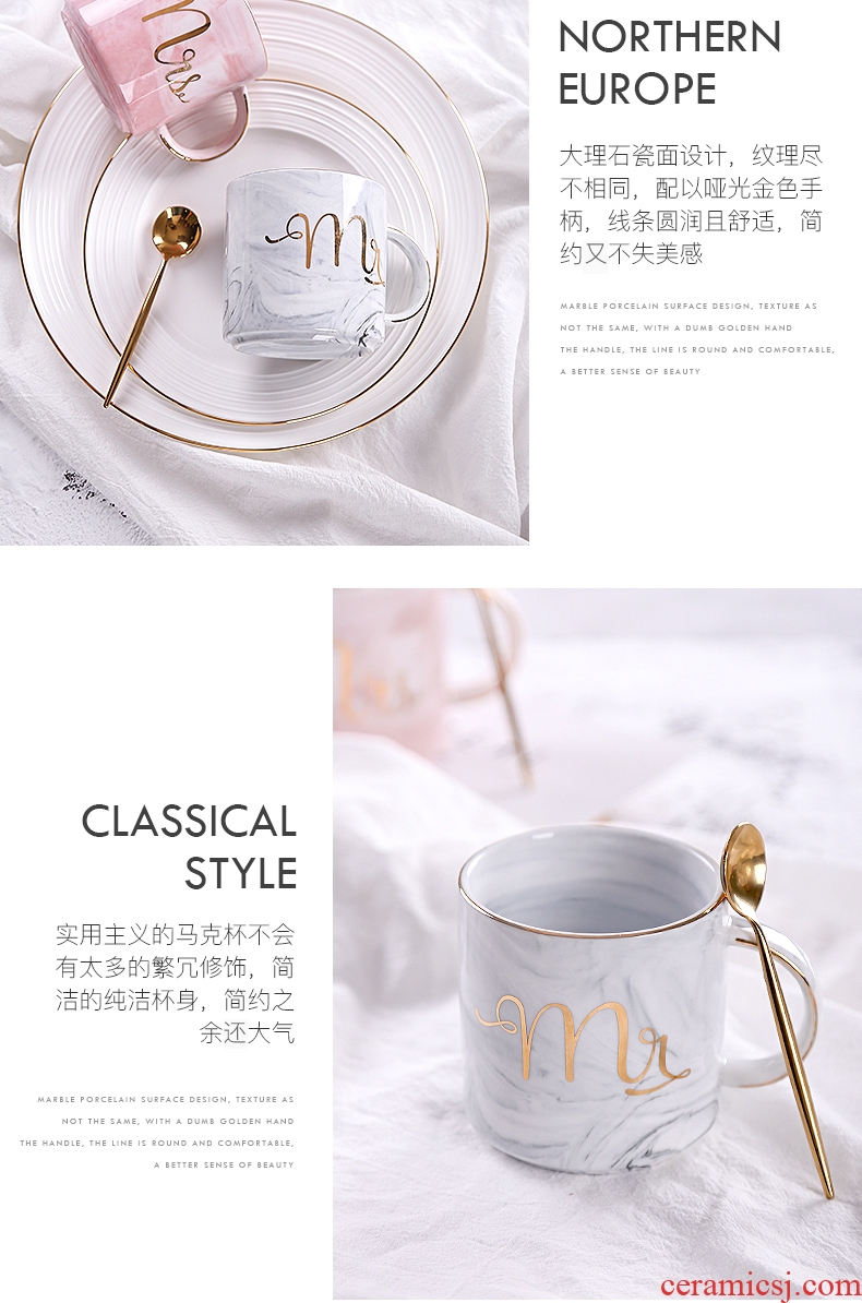 Couples marble ceramic mug cup men's and women's creative household contracted Nordic office coffee cup