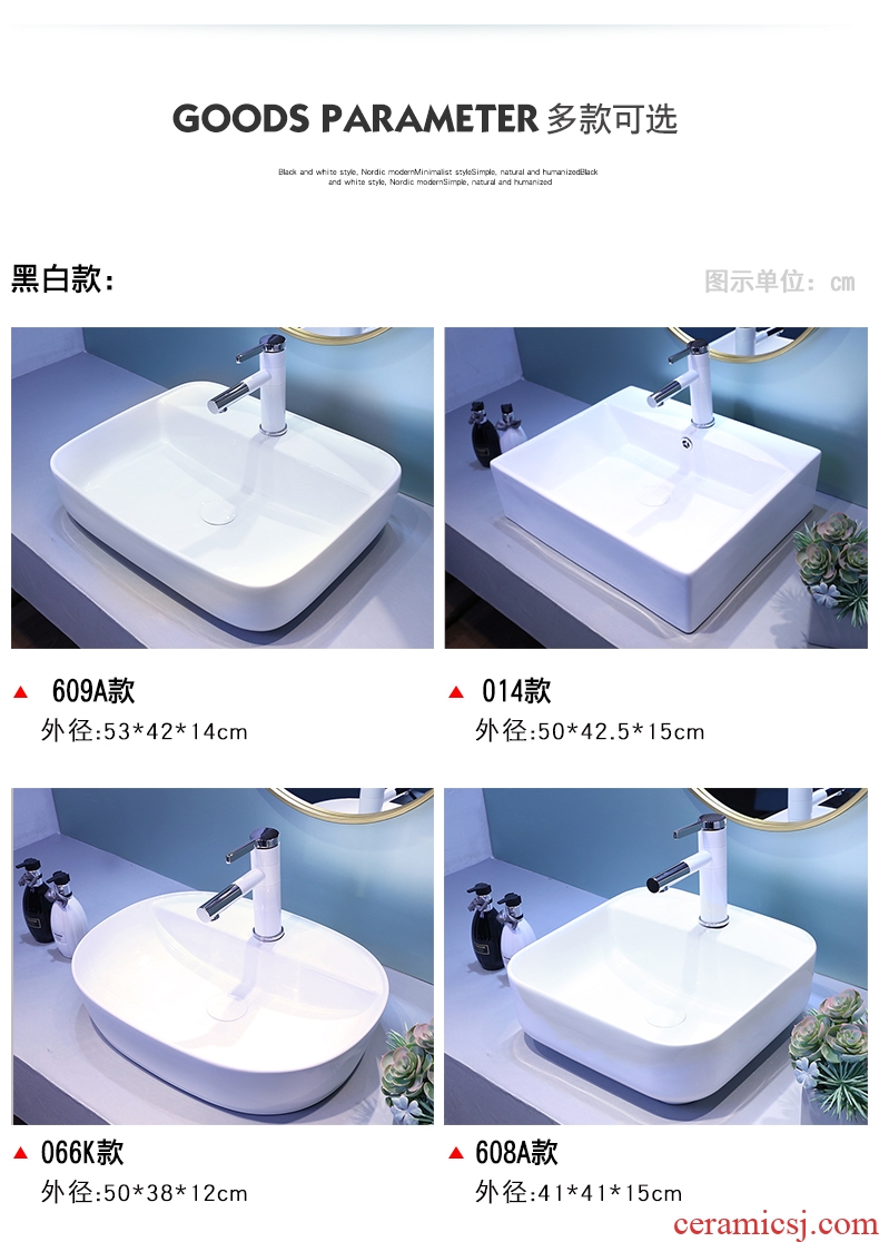 The stage basin sink ceramic lavatory toilet wash gargle circular art basin north European household basin