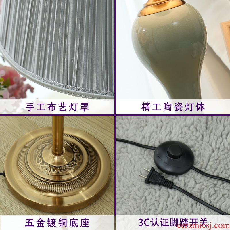 American ceramic vertical light floor lamp sitting room is the study of bedroom the head of a bed contracted and contemporary sofa tea table of remote control