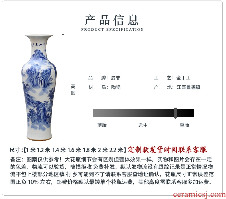 Jingdezhen blue and white porcelain hand-painted yunshan xiufeng sitting room of large vase household ceramics furnishing articles store decoration