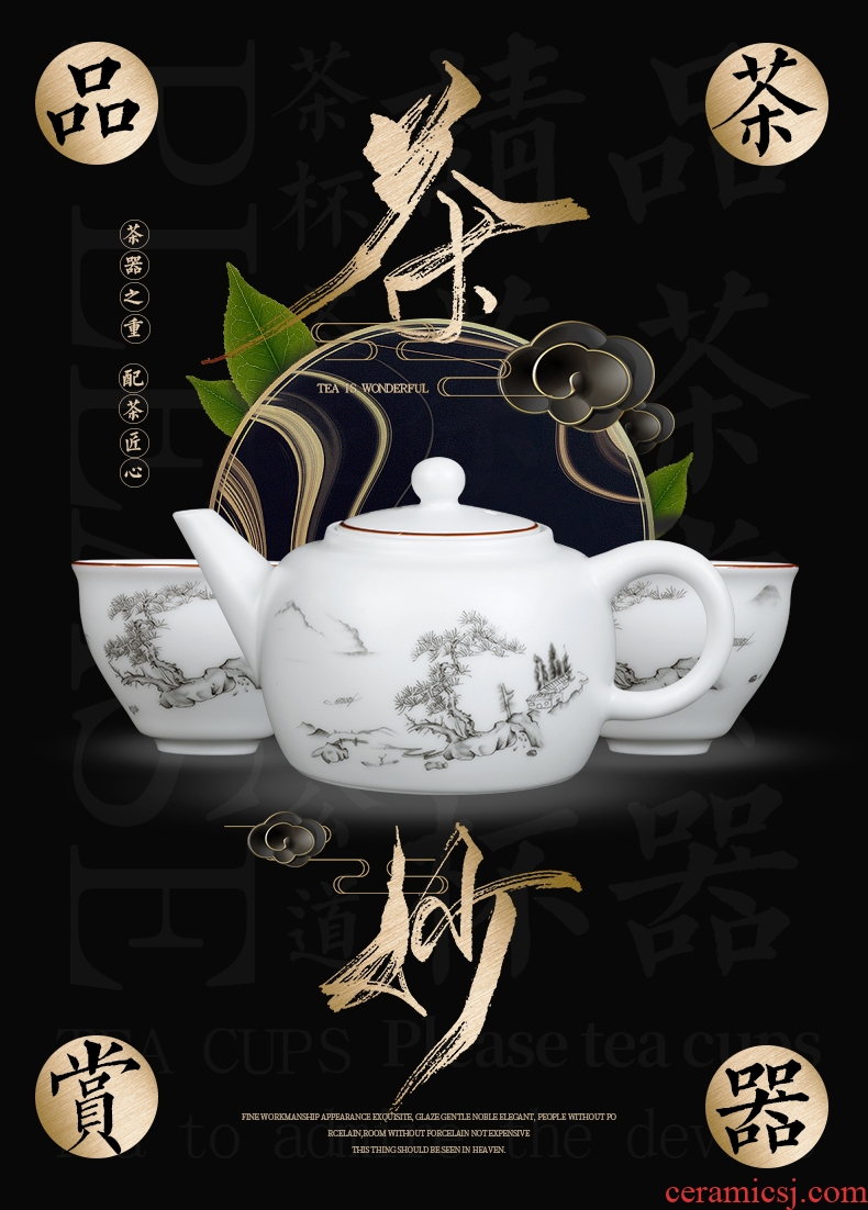 Blower, jingdezhen ceramic kung fu tea set household whole Chinese teapot tea cups and a cup of tea pot