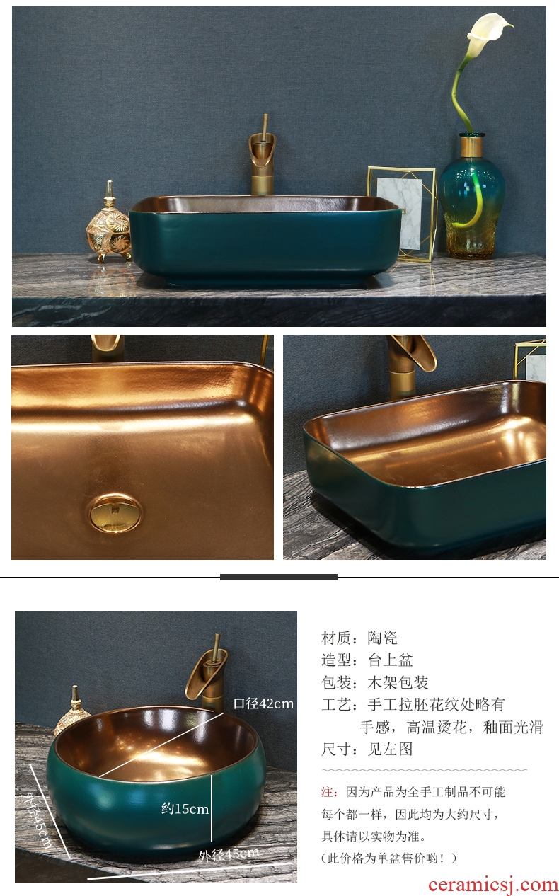 Gold-plated million birds with the stage basin square art ceramic lavatory bathroom sink continental basin